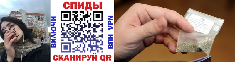 Купить где  Невельск  Бутират бутик 