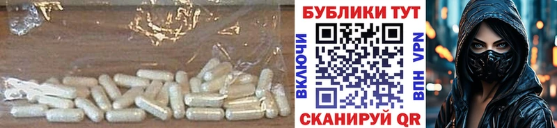 ЭКСТАЗИ louis Vuitton Купить закладки Невельск