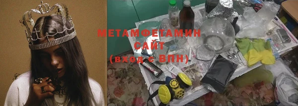 молекула духа Дмитриев