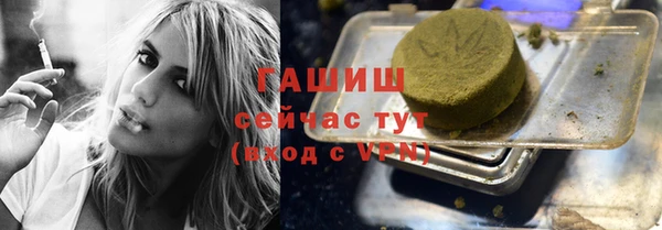 молекула духа Дмитриев
