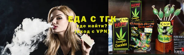 jwh Дмитров