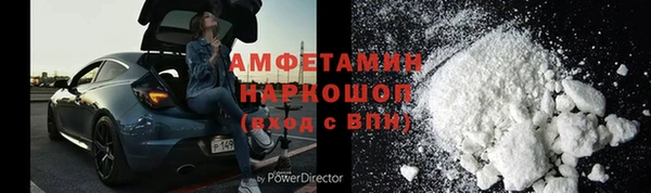 jwh Дмитров