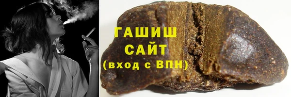 jwh Дмитров