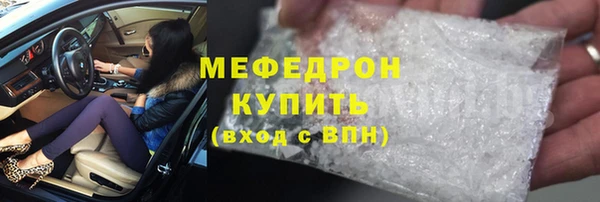 jwh Дмитров