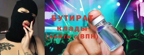 молекула духа Дмитриев