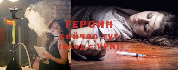 молекула духа Дмитриев
