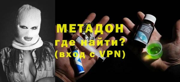 jwh Дмитров