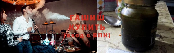 молекула духа Дмитровск