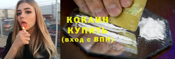 jwh Дмитров