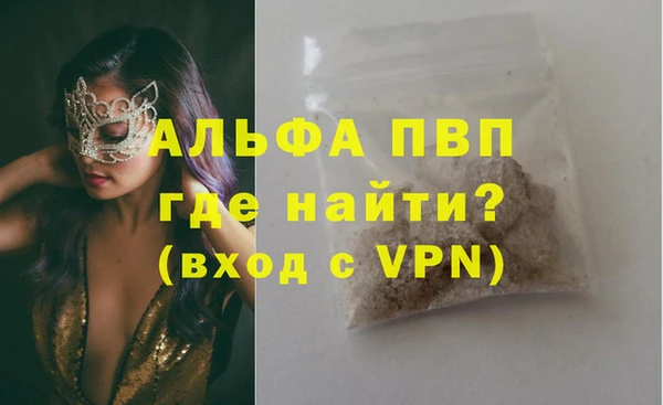 jwh Дмитров
