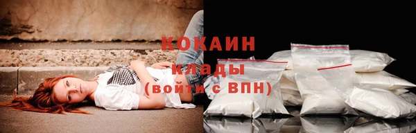 jwh Дмитров