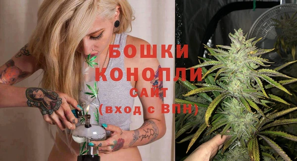 jwh Дмитров