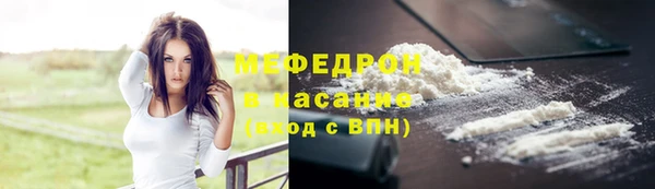 jwh Дмитров