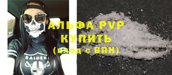 jwh Дмитров
