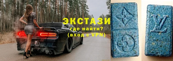 jwh Дмитров