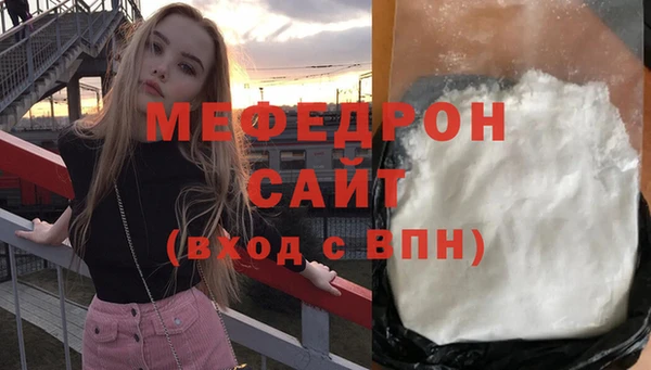 молекула духа Дмитриев