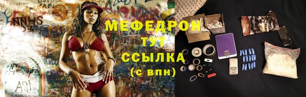 молекула духа Дмитриев