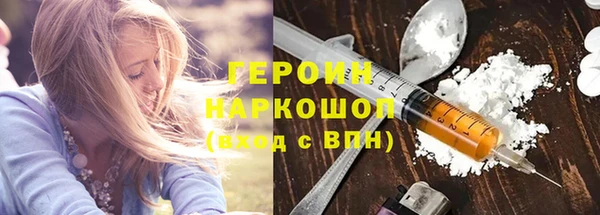 jwh Дмитров