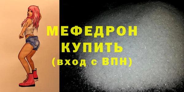 молекула духа Дмитриев